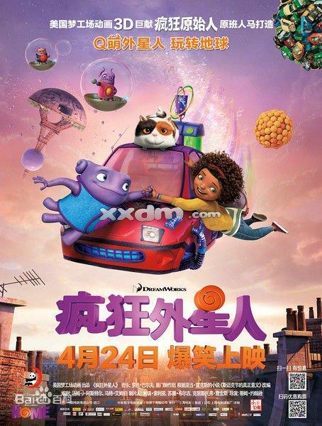 不动产证和土地使用的区别