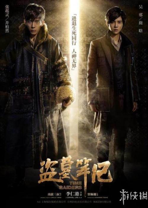 不动产权证遗失补办理流程