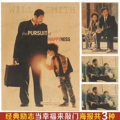 查尔斯史都华大学毕业证办理